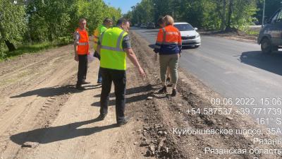В Рязани после ремонта «картами» приняли три из шести дорог