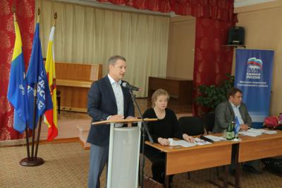 Рязанские единороссы обсуждают проект своей предвыборной программы