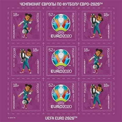Рязанцы могут купить уникальные почтовые марки к Чемпионату Европы по футболу