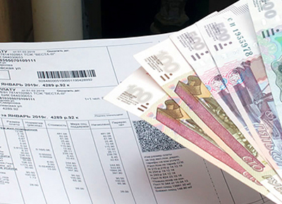 В Рязани установлены новые муниципальные тарифы на содержание жилья
