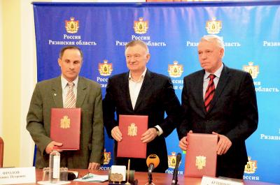 Подписано соглашение о минимальной зарплате в Рязанской области на 2013 год