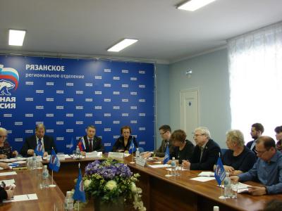 В Рязани обсудили региональный законопроект об общественном контроле