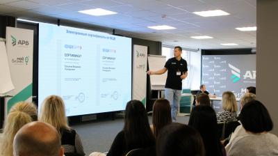 Рязанцы учатся оптимизировать рабочий процесс и повышать производительность труда