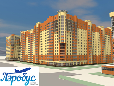 В рязанском Канищево появится новый жилой комплекс «Аэробус»