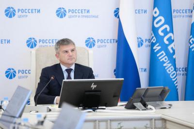 Игорь Маковский подвёл итоги работы «Россети Центр» и «Россети Центр и Приволжье» по технологическому присоединению в 2021 году