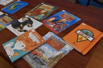 В Рязани пройдёт фестиваль детских книг