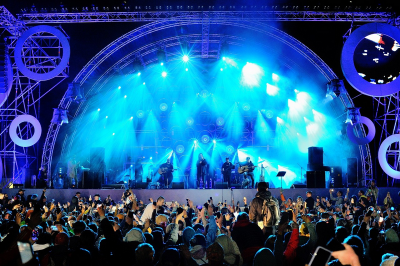 Фестиваль «Дикая Мята» стартовал в Тульской области