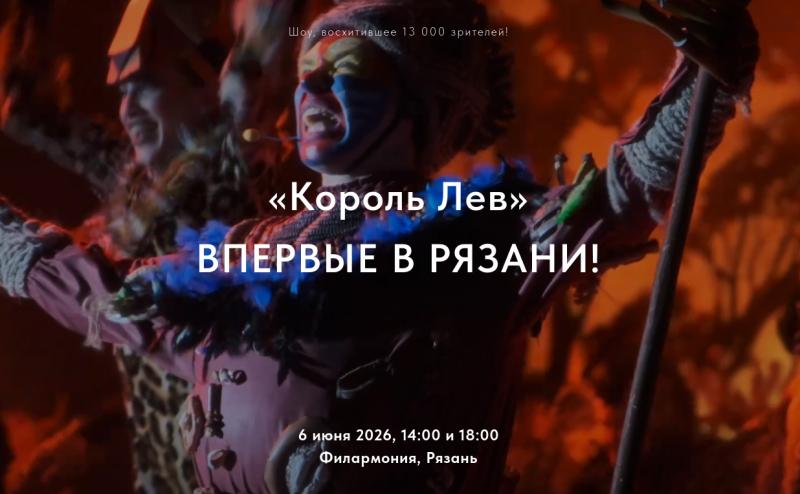 Фото: «Артисты Звёзды»