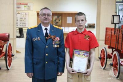 Рязанского школьника наградили за спасение села от пожара