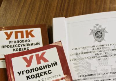 Жителя Рыбновского района осудят за мошенничество