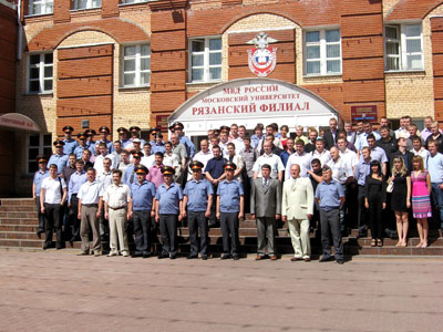 Состоялась первая встреча выпускников Рязанского филиала Московского университета МВД России