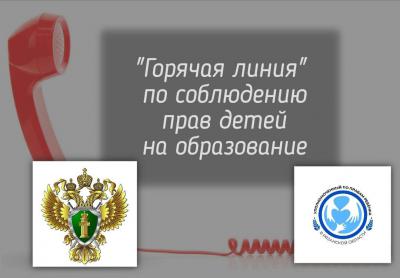 Прокуратура просит рязанцев сообщать о нехватке учебников в школах