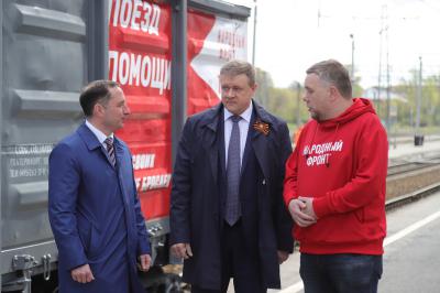 Рязанская область направила жителям Донбасса 60 тонн древесины