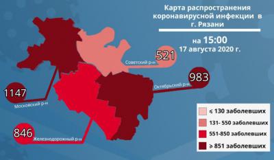 В Рязани наиболее «инфицирован» Московский район