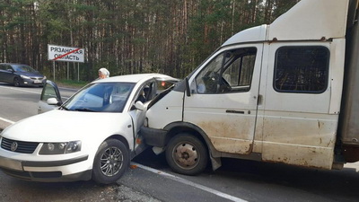 В Клепиковском районе произошла авария с участием автомобиля Volkswagen и «Газели»