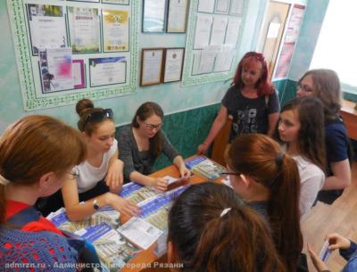 В Рязани на станции юных натуралистов заработал центр учебно-исследовательской работы учащихся