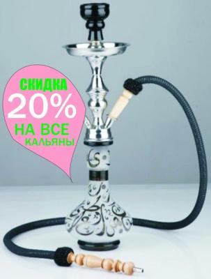 «Аркада»: Скидка на кальяны в караоке-четверг в «Пятнице»