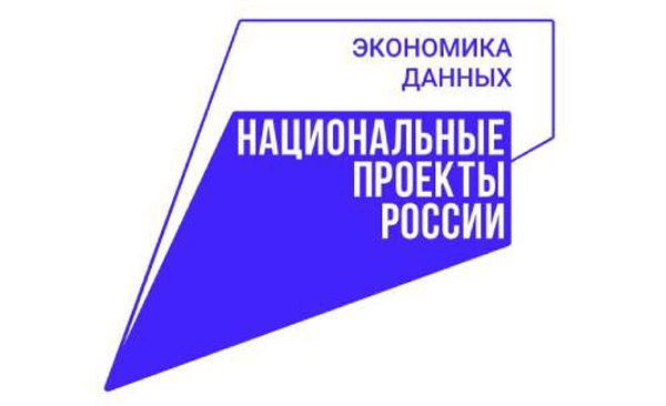 Павел Малков рассказал о развитии цифровых сервисов для соцподдержки граждан