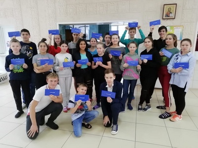 Сотрудники рязанского Сбера провели онлайн-встречу с подшефными из Рыбновской школы-интерната