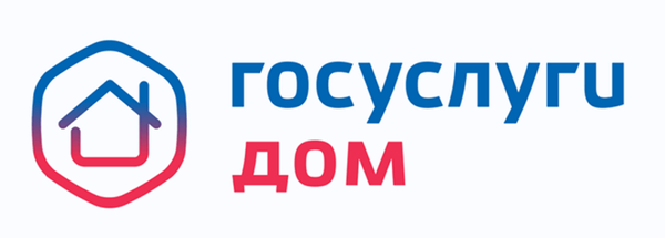 Рязанцев предупредили о мошеннической схеме со скидкой 15% на оплату ЖКУ