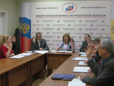 Состоялось заседание Избирательной комиссии Рязанской области
