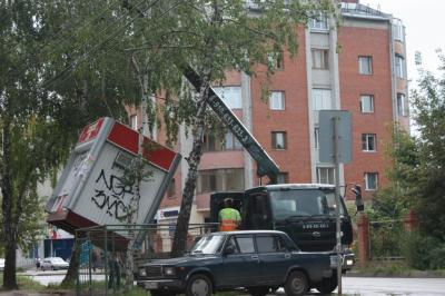 На улицах Фирсова и Радищева Рязани демонтировали два киоска