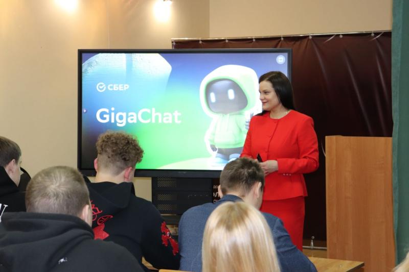 Рязанским студентам рассказали о возможностях искусственного интеллекта