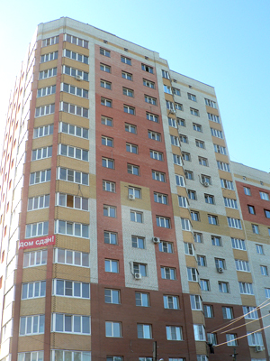 За январь в Рязани подорожали квартиры в Большом центре и Кальном