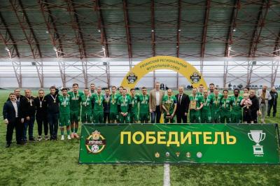 В Рязани подвели итоги летнего футбольного сезона