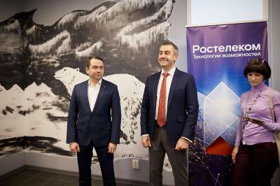 Ростелеком: Открыт первый центр обработки данных в арктической зоне России
