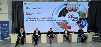 В Смоленске представители мэрии Рязани обсудили идеи развития креативных пространств