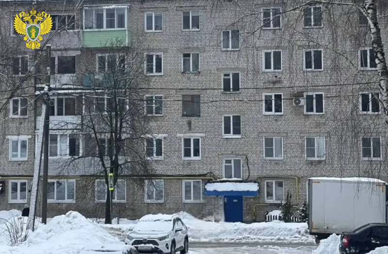 В Касимове девочка получила травму ноги из-за падения снега с крыши многоэтажки