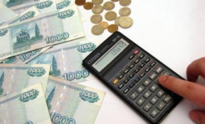 Объём банковских вкладов рязанцев увеличился до 117,8 миллиарда рублей