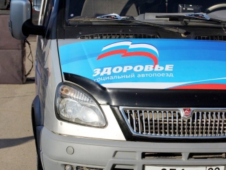 Специалисты социального автопоезда осмотрели жителей Ряжского района