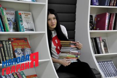 В Рязани стартовала акция «Книги детям»