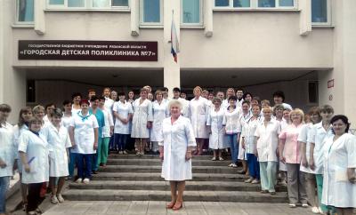 Рязанская детская поликлиника №6 признана лучшей в России