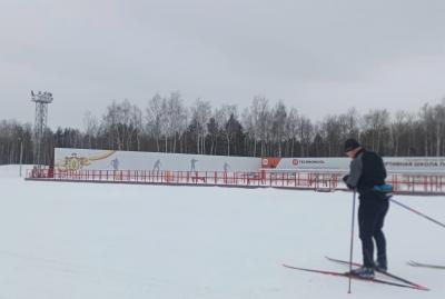 Биатлонный комплекс «Алмаз» под Рязанью открыл лыжный сезон