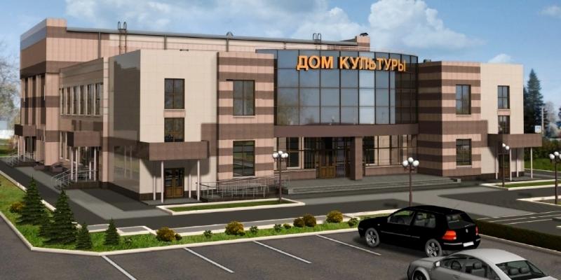 Объявлен тендер на завершение строительства Дома культуры в Рязанской области