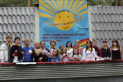 В рязанском лагере «Сатурн» дети узнали о своих правах