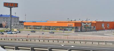 Строительный гипермаркет ОБИ в Рязани восстановил работу