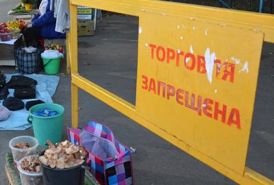 Рязанские депутаты озаботились несанкционированной торговлей на улицах города