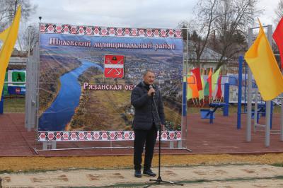 Аркадий Фомин открыл новую спортплощадку в Шилово