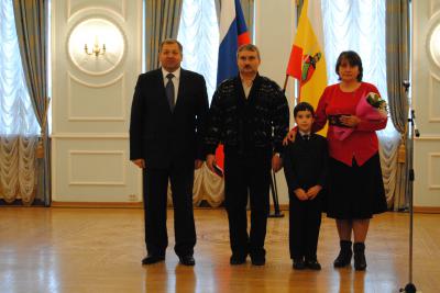 Многодетные семьи Рязанской области получили региональные награды