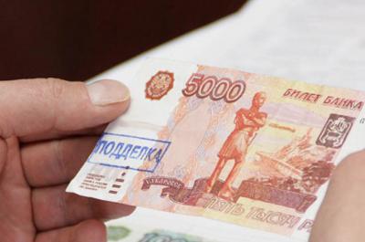 В Рязанской области стали находить меньше поддельных банкнот