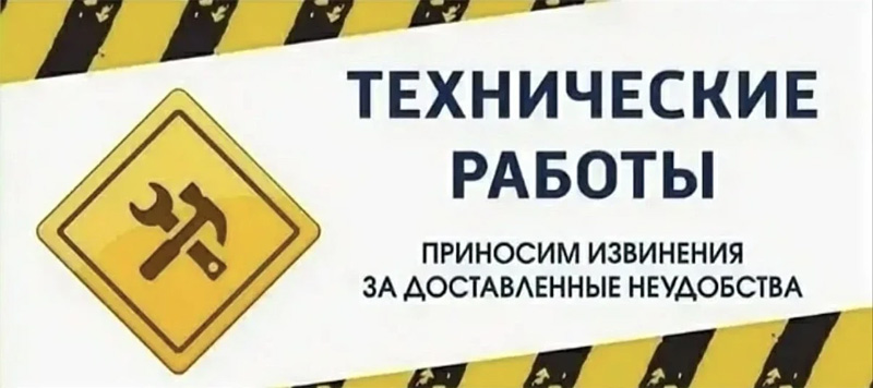 Под Спасском на два часа закрыли понтонный мост