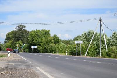 Автодорогу Акулово–Старожилово привели в нормативное состояние