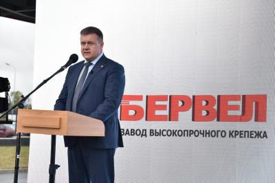 Николай Любимов пообещал всестороннюю поддержку заводу «БЕРВЕЛ»