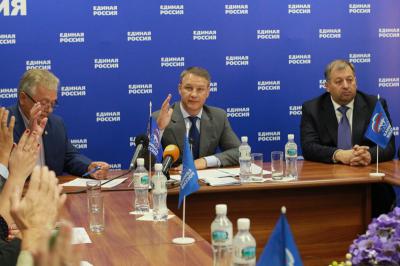 Состоялось заседание регионального политсовета партии «Единая Россия»