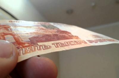 На Рязанщине чаще всего подделывают банкноты номиналом 5000 рублей