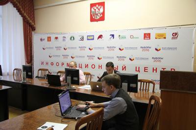 В Рязани начал работу информационный центр Клуба избирателей